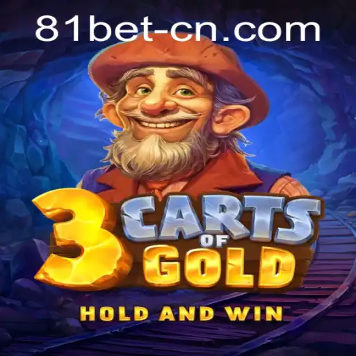 81bet PH Login Casino Withdrawal