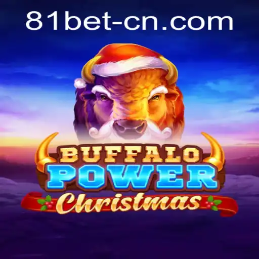 81bet PH Login Online Lottery