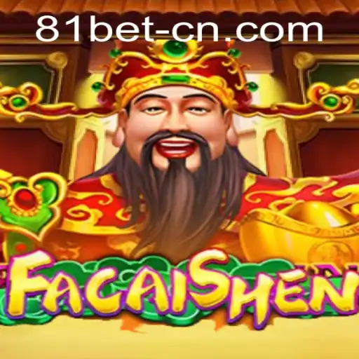 81bet PH Login Promotions