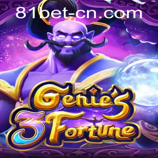 81bet PH Login Casino Games