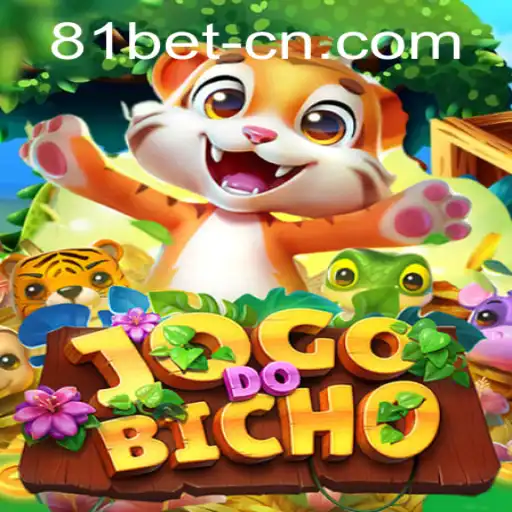 81bet PH Login Casino Withdrawal