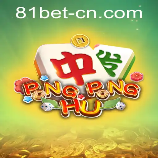 81bet PH Login Casino Withdrawal