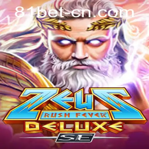 81bet PH Login Casino Withdrawal